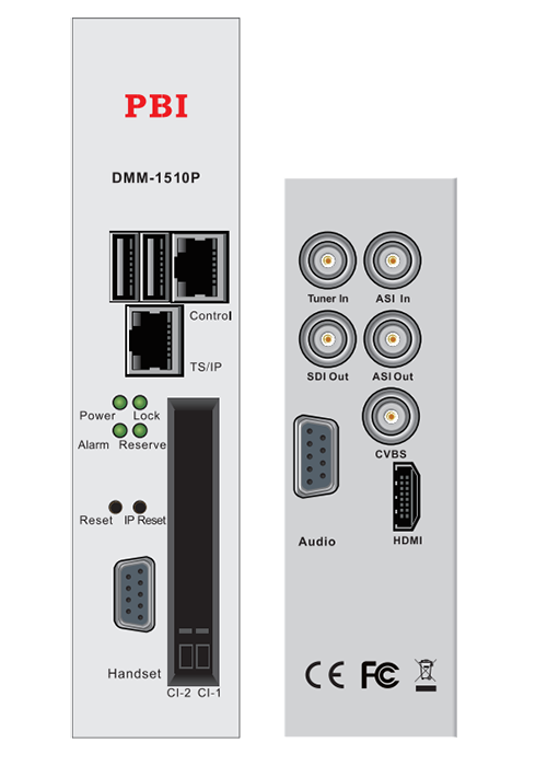 Ресивер спутниковый DMM-1510P-20S2 PBI, SD-SDI, CVBS выходы, ASI вход/выход