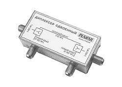 Диплексер сдвоенный PLDD - 65 Планар
