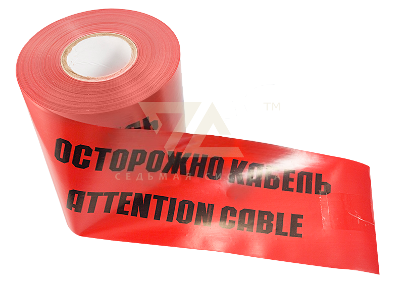 Лента сигнальная "Осторожно кабель" ЛСЭ, 150 мм, 100 м
