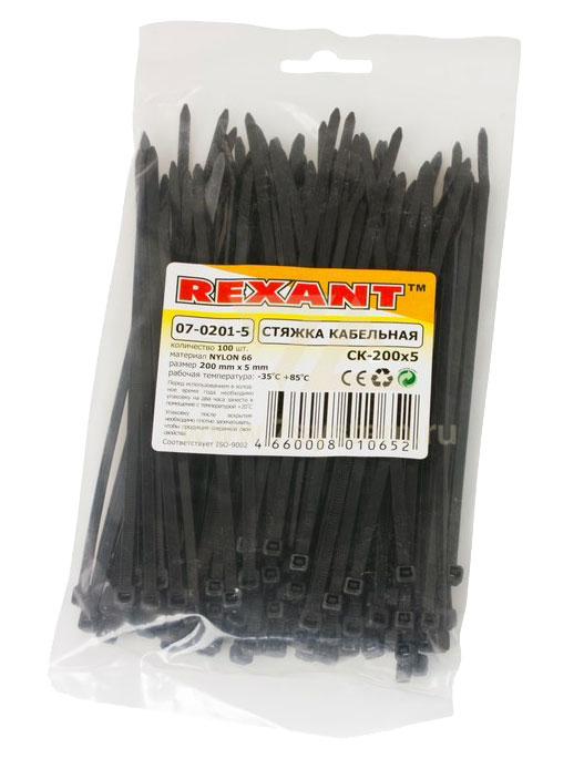 Хомут 200 мм x 4, 8 мм Rexant, черный, 100 шт