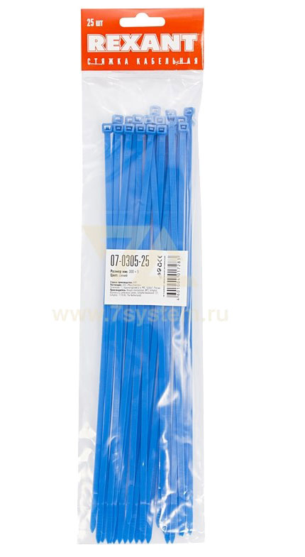 Хомут 300 мм x 4, 8 мм Rexant, синий, 25 шт