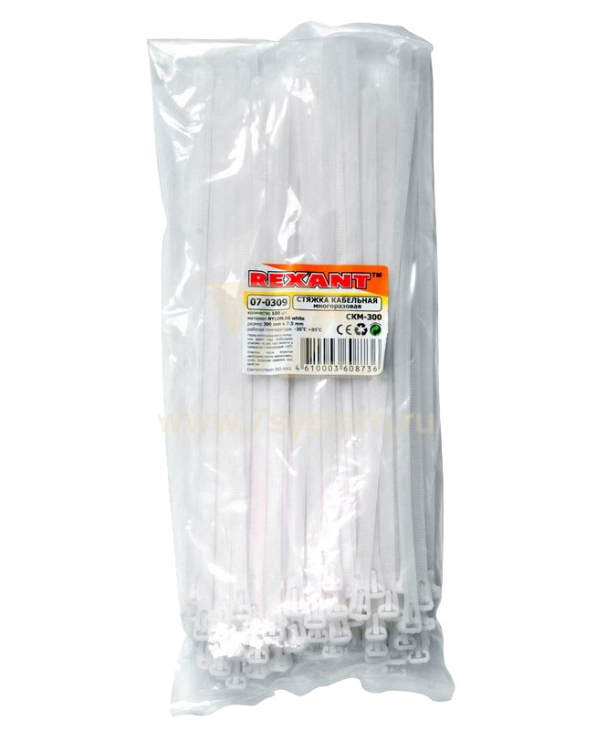 Хомут многоразовый СКМ-300 Rexant, 7.5 x 300 мм, белый, 100 шт