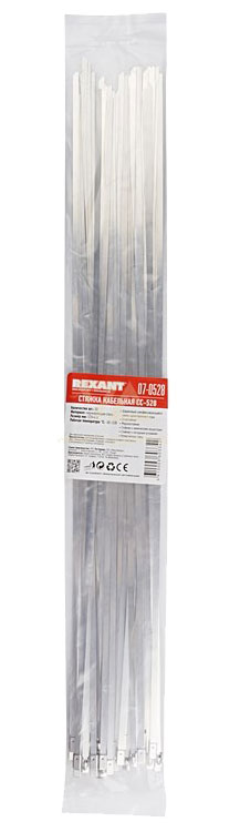 Хомут стальной 520 мм Rexant, 50 шт