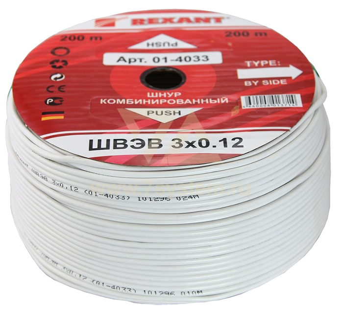 Кабель комбинированный ШВЭВ 3 x 0.12 Rexant, белый, 200 м