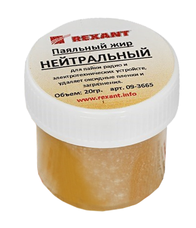 Жир паяльный нейтральный 20 г Rexant