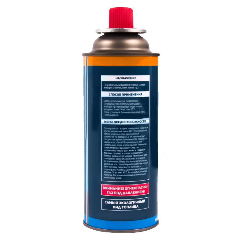 Баллон газовый всесезонный, 220 гр, эконом