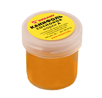 Канифоль сосновая марки А 20 гр Rexant