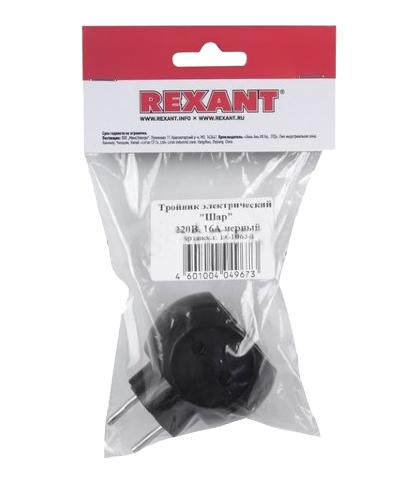 Тройник электрический "Шар" Rexant, 16 А, 220 В, черный