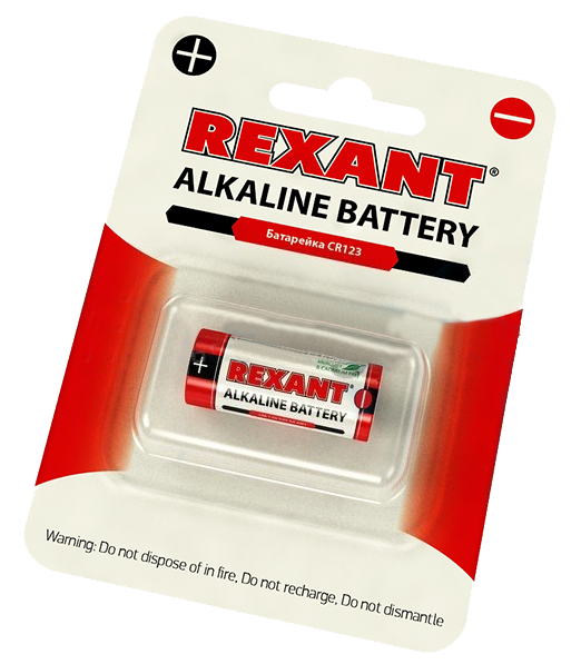 Элемент питания алкалиновый CR123 Rexant