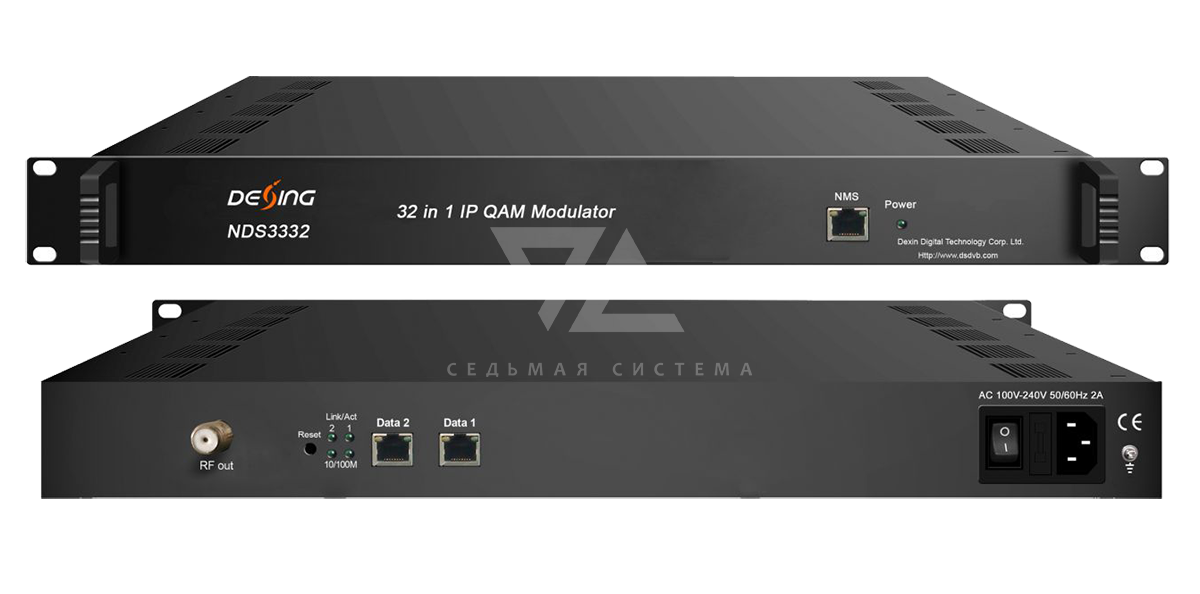 Модулятор IP-QAM NDS3332 Dexing, 32QAM