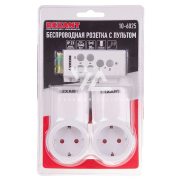 Розетка беспроводная с пультом RX-002 Rexant (пульт + 2 розетки) - 