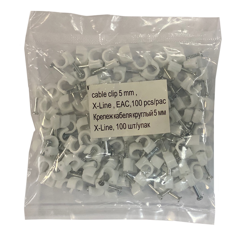 Крепеж кабеля круглый 5 мм X-Line, 100 шт/упак