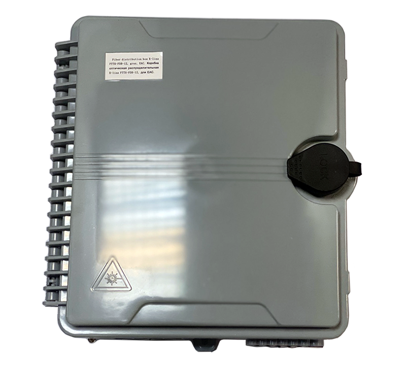 Коробка распределительная X-line FTTH-FDB-12