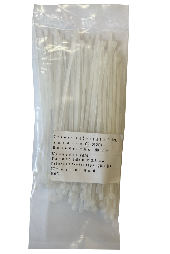 Хомут 120 мм x 2, 5 мм X-Line, белый, 100 шт