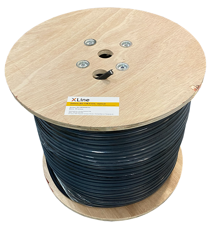 Кабель RG-11M X-Line, с тросом 1.83 мм, черный, 305 м