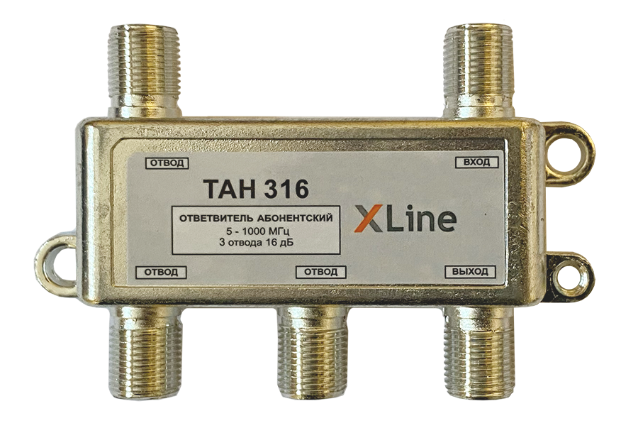 Ответвитель на 3 TAH 316F X-Line
