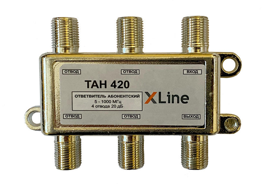 Ответвитель на 4 TAH 420F X-Line