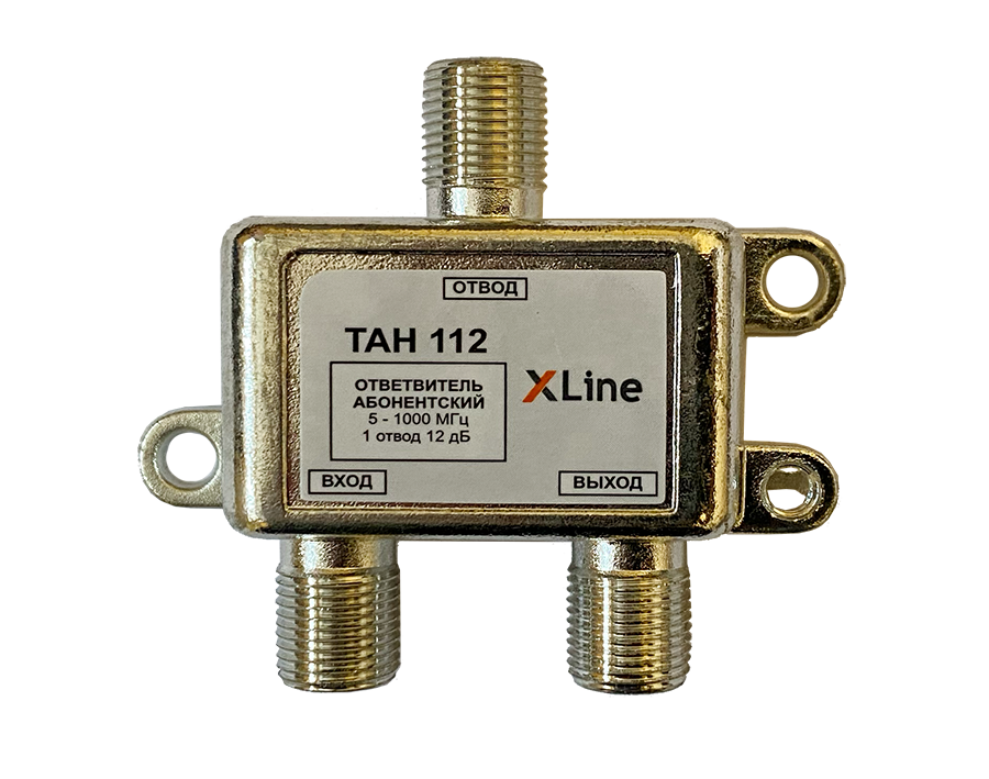 Ответвитель на 1 TAH 112F X-Line