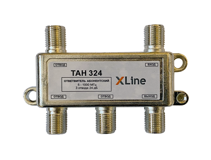 Ответвитель на 3 TAH 324F X-Line