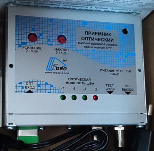 Приемник оптический FORO 210A FOROtel, 112 дБмкВ, АРУ, 12В