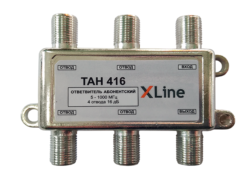 Ответвитель на 4 TAH 416F X-Line