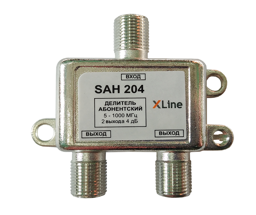 Делитель на 2 SAH 204F X-line