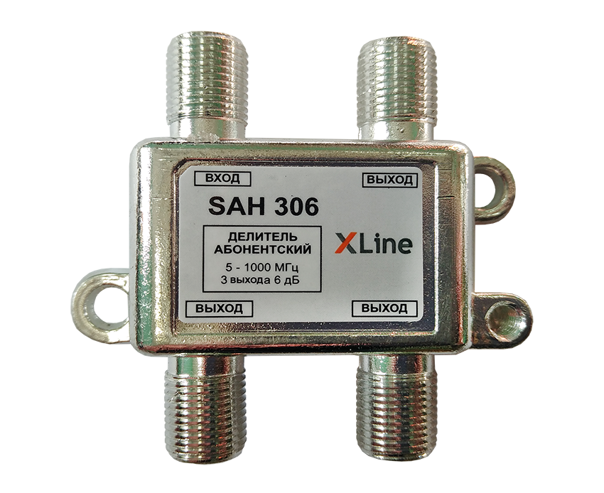 Делитель на 3 SAH 306F X-line