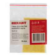 Губка для очистки паяльного жала для ZD-931, 56 x 36 мм - 