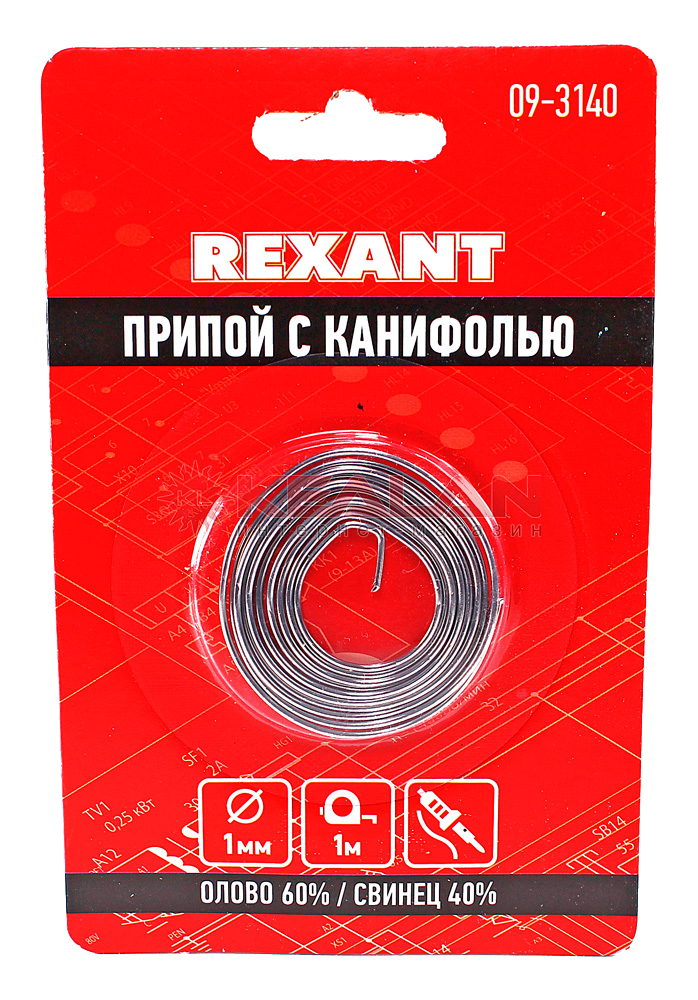 Припой с канифолью спираль 1 м Rexant, 1.0 мм, блистер