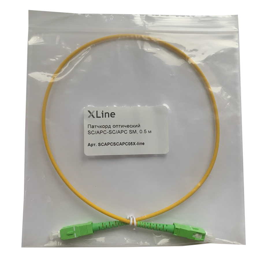 Патчкорд оптический SC/APC-SC/APC SM X-line, 0, 5 м