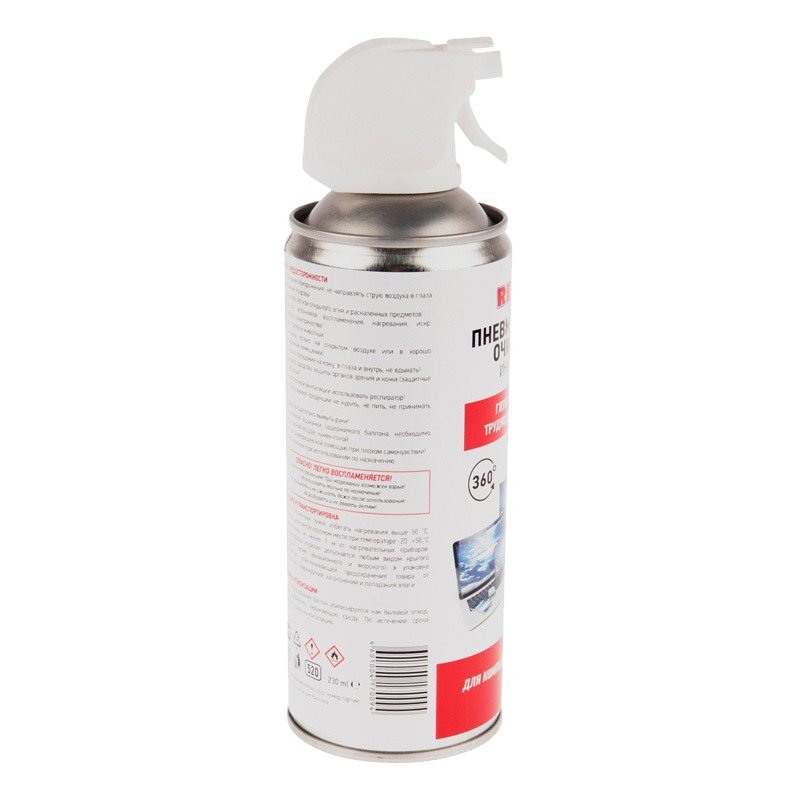 Баллон со сжатым воздухом Dust Off Rexant, инверторный, 230 мл