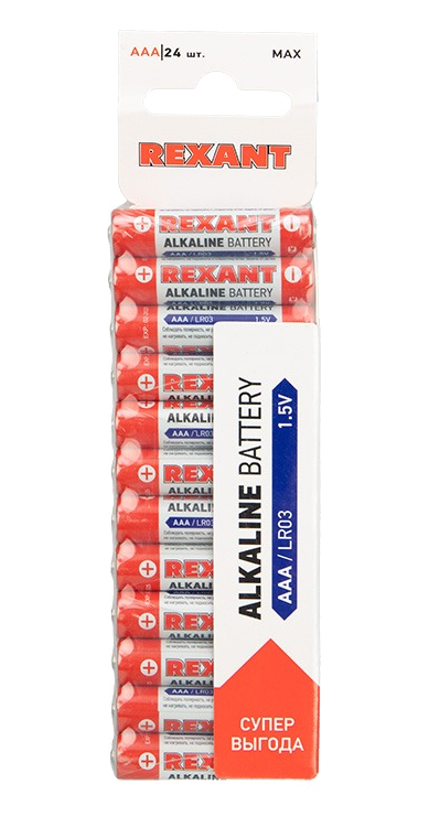 Элемент питания алкалиновый AAA/LR03 Rexant, экономичная упаковка