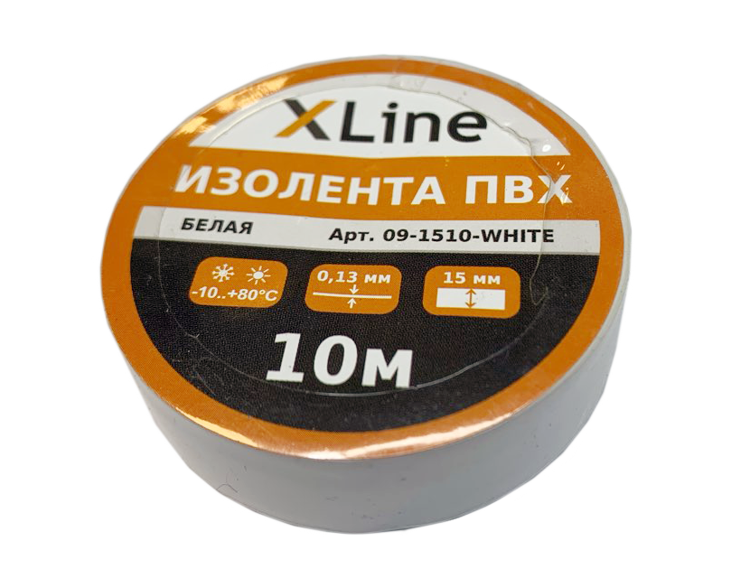 Изолента ПВХ 15 мм x 10 м X-Line, белая