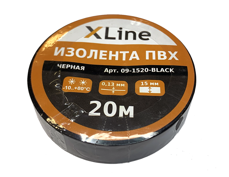 Изолента ПВХ 15 мм x 20 м X-Line, черная