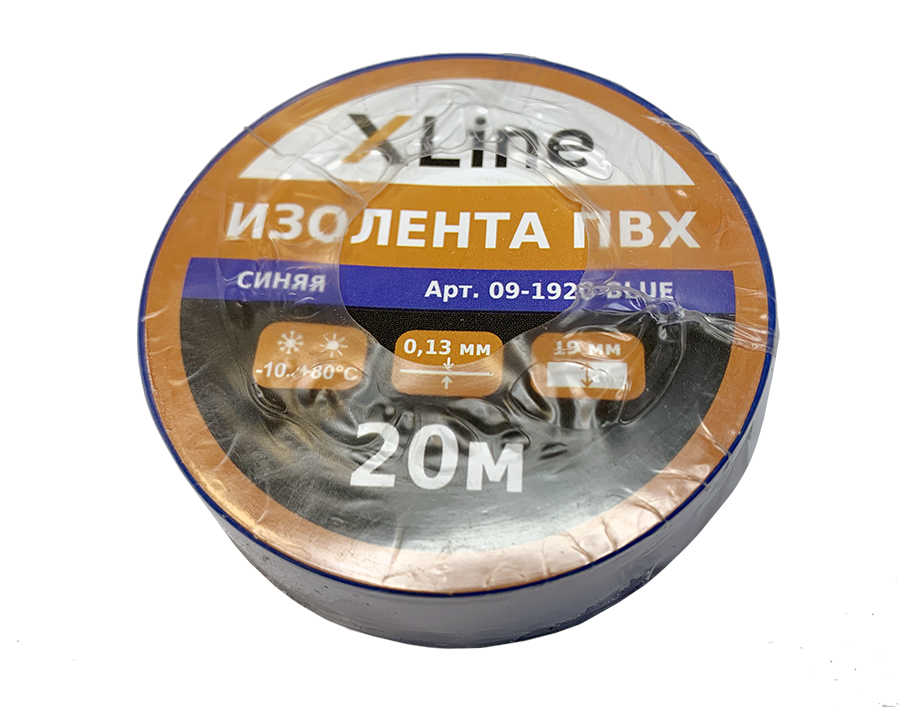 Изолента ПВХ 19 мм x 20 м X-Line, синяя
