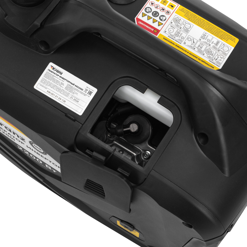 Генератор инверторный KR2200I KRANZ, 2, 2кВт, 230В, 4л, закрытый корпус, ручной старт