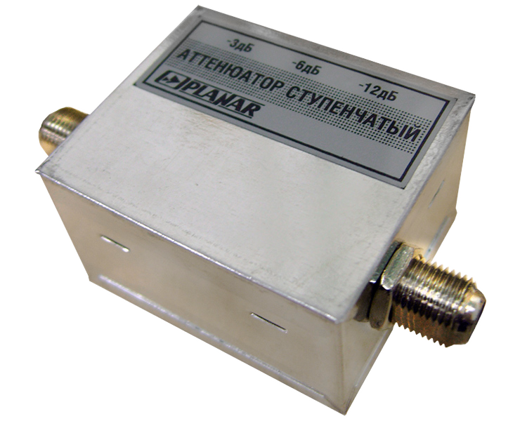 Аттенюатор ступенчатый Планар
