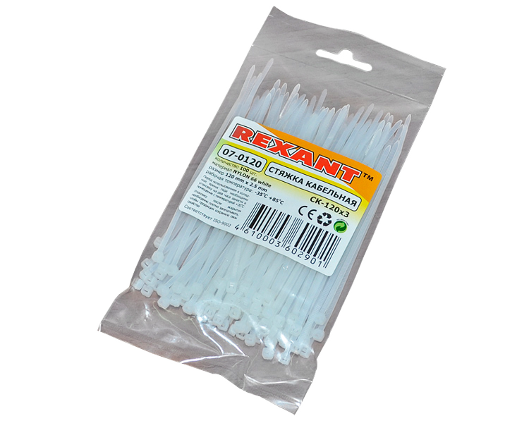 Хомут 120 мм x 2, 5 мм Rexant, белый, 100 шт