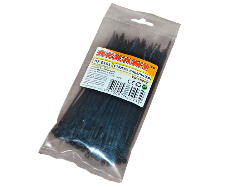 Хомут 150 мм x 2.5 мм Rexant, черный, 100 шт