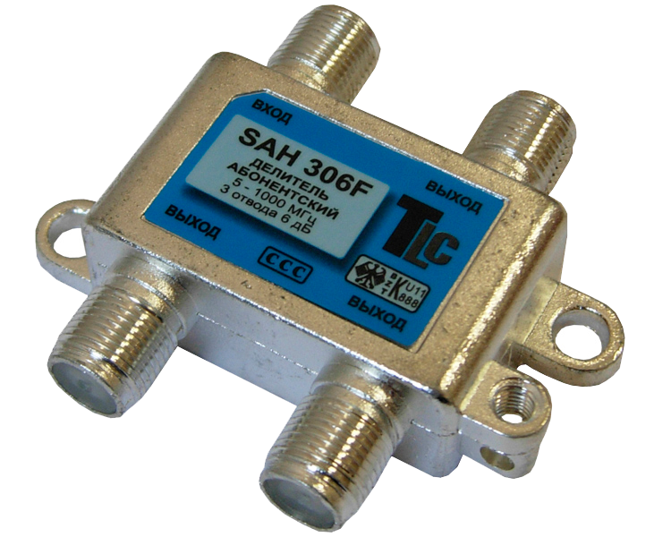 Делитель на 3 SAH 306F TLC