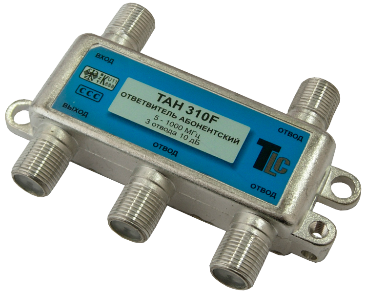 Ответвитель на 3 TAH 310F TLC