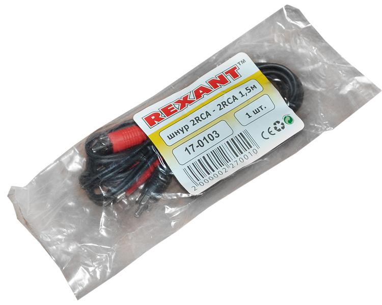 Шнур 2 RCA - 2 RCA 3.5 мм SILVER Rexant, 1.5 м