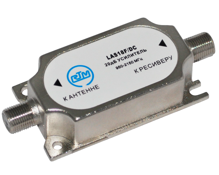 Усилитель спутниковый ПЧ LAS18F/DC RTM, в блистере