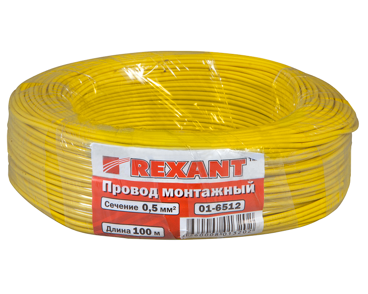 Провод автомобильный 0.5 мм2 Rexant, желтый, 100 м
