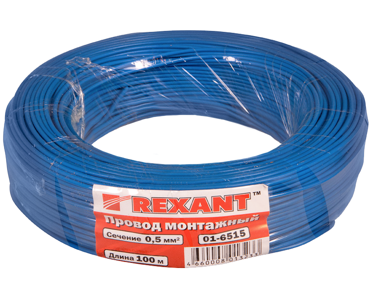 Провод автомобильный 0.5 мм2 Rexant, синий, 100 м