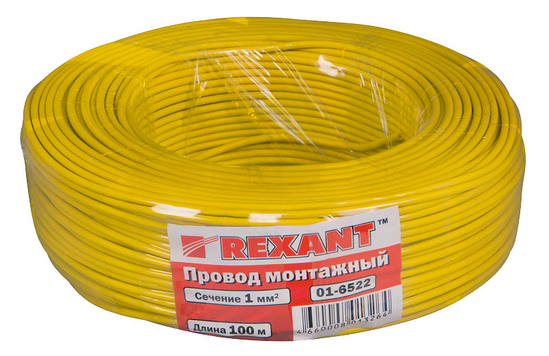 Провод автомобильный 1 мм2 Rexant, желтый, 100 м