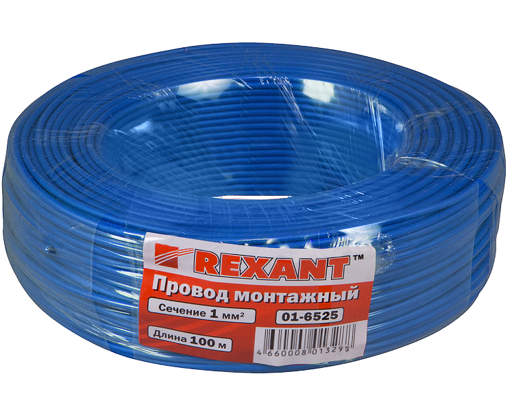 Провод автомобильный 1 мм2 Rexant, синий, 100 м