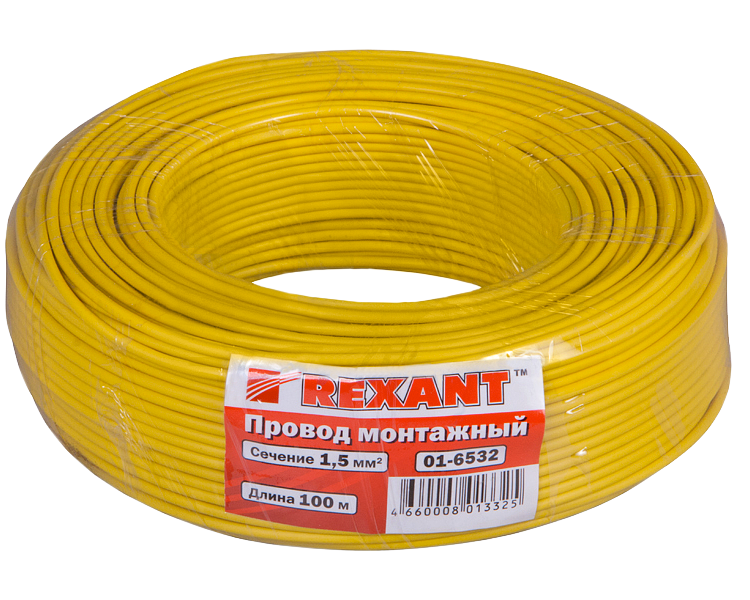 Провод автомобильный 1.5 мм2 Rexant, желтый, 100 м