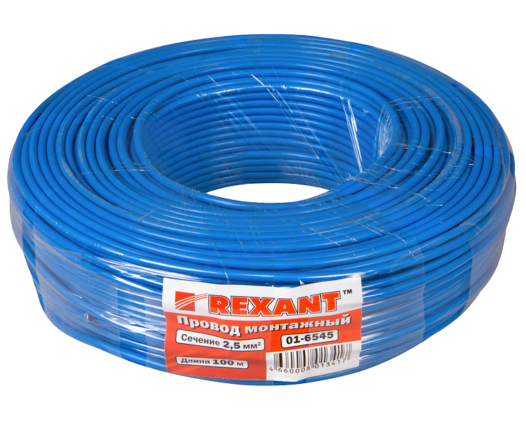 Провод автомобильный 2.5 мм2 Rexant, синий, 100 м