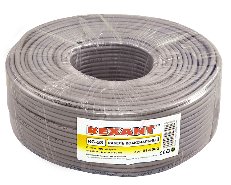 Кабель RG-58A/U Rexant, 50 Ом, серый, 100 м